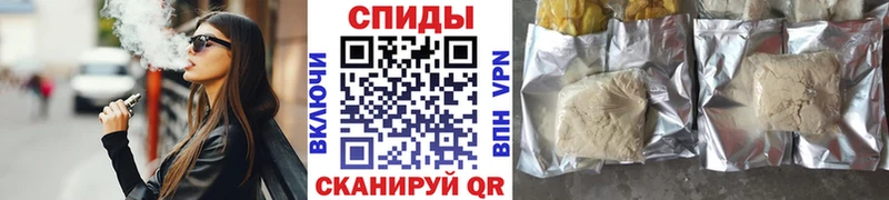 БУТИРАТ буратино  хочу   Старая Купавна 