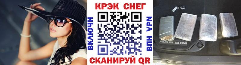 Cocaine Колумбийский  Старая Купавна 