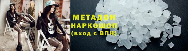 трава Иннополис