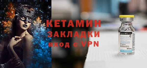 трава Иннополис