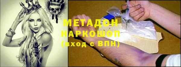 трава Иннополис
