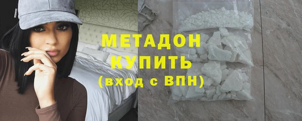 трава Иннополис