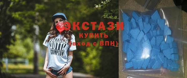 марихуана Инта