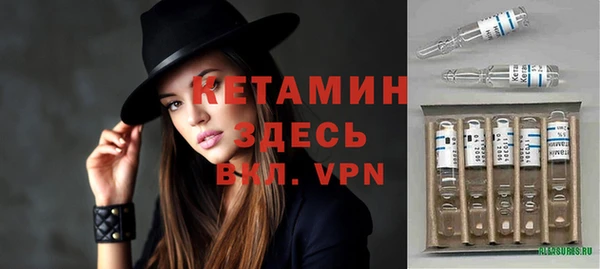 трава Иннополис