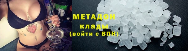 MDMA Инсар