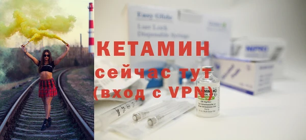 трава Иннополис