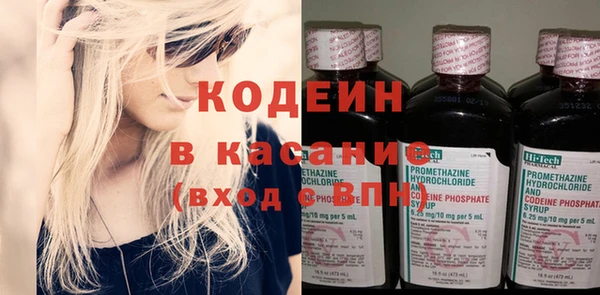 марихуана Инта