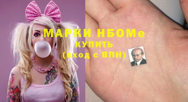 трава Иннополис