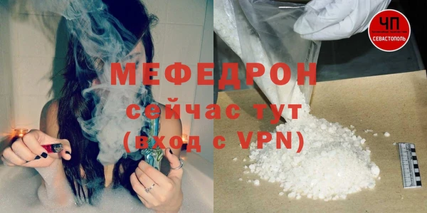 MDMA Инсар