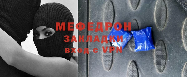 трава Иннополис