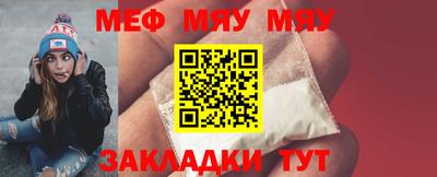 Альфа ПВП Пушкино