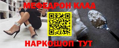 Альфа ПВП Пушкино