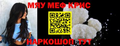 Альфа ПВП Пушкино