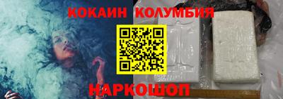 марки lsd Пыть-Ях