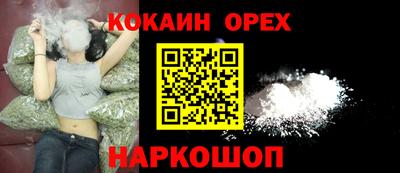 тгк Пугачёв