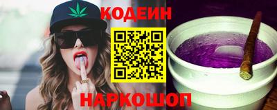 марки lsd Пыть-Ях