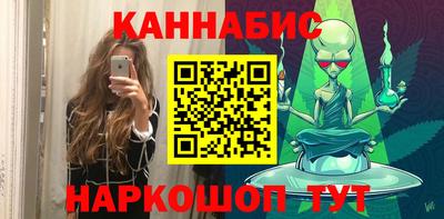 тгк Пугачёв