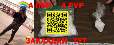 марки lsd Пыть-Ях