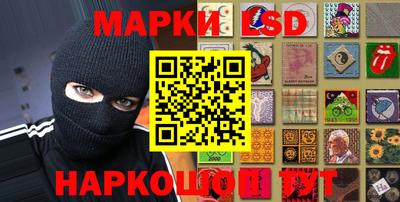 Альфа ПВП Пушкино
