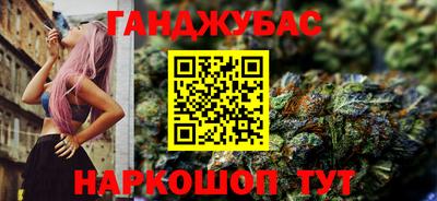 тгк Пугачёв