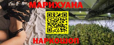 тгк Пугачёв
