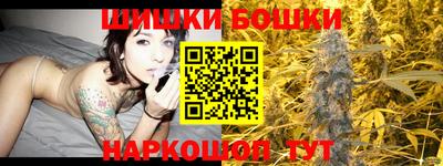 марки lsd Пыть-Ях