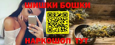 марки lsd Пыть-Ях