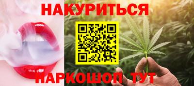 тгк Пугачёв