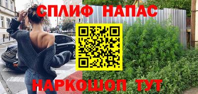 марки lsd Пыть-Ях