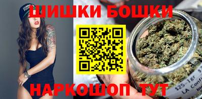 марки lsd Пыть-Ях