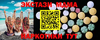 Альфа ПВП Пушкино
