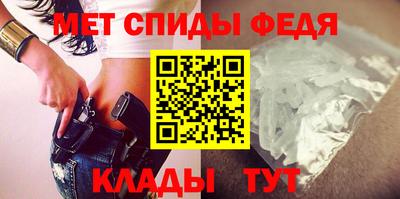 тгк Пугачёв