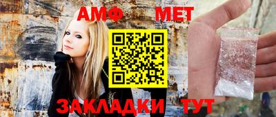 Альфа ПВП Пушкино