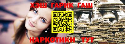 тгк Пугачёв