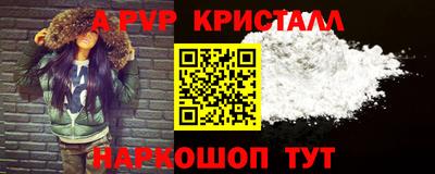 марки lsd Пыть-Ях