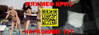 Альфа ПВП Пушкино