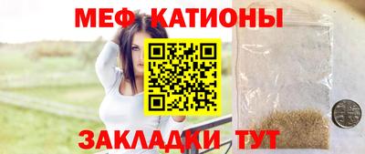 тгк Пугачёв