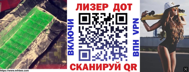 ЛСД экстази ecstasy  Старая Купавна 